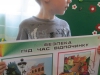 tuzden-bezpeku-zuttedialnosti-v-dnz19